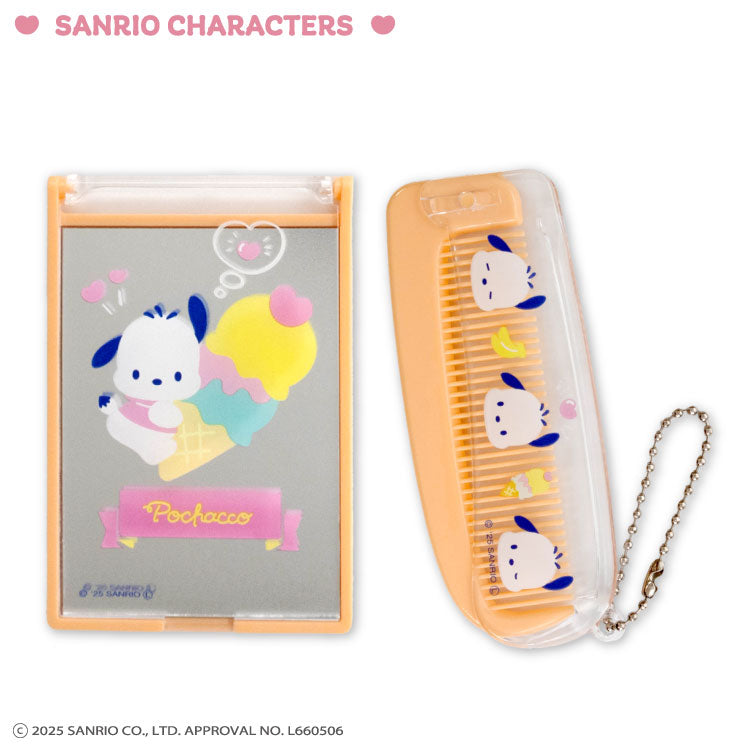 サンリオキャラクターズ シンプルかわいい ミラー&コーム