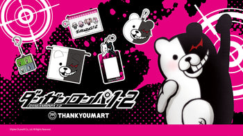 『ダンガンロンパ１・２ Reload』