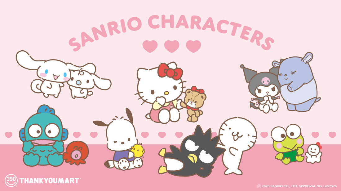「サンリオキャラクターズ」よりいつもいっしょのお友だちデザインが新登場！