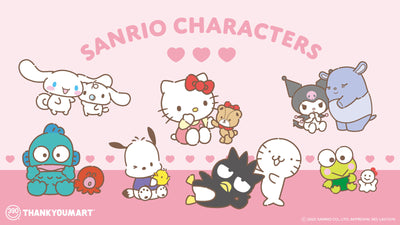 「サンリオキャラクターズ」よりいつもいっしょのお友だちデザインが新登場！
