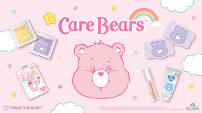 Care Bears™ コラボの限定コスメが新登場！