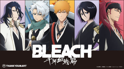 TVアニメ『BLEACH 千年血戦篇』
