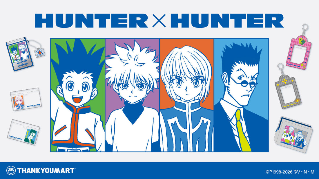「HUNTER×HUNTER」