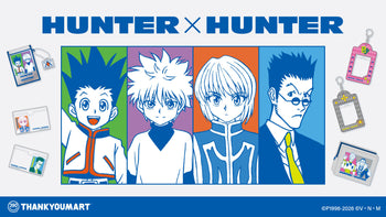 「HUNTER×HUNTER」