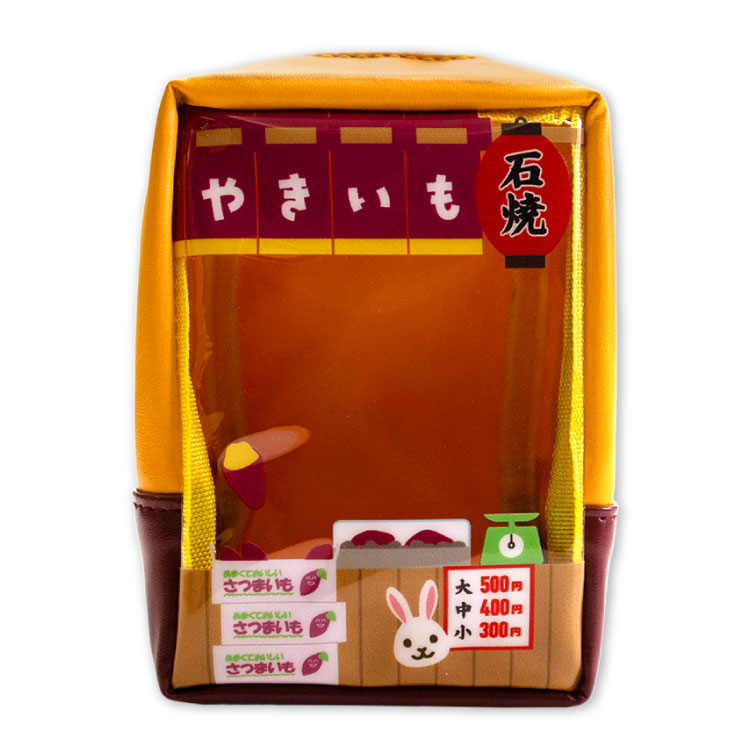 ぬいぐるみポーチ 屋台デザイン 第三弾