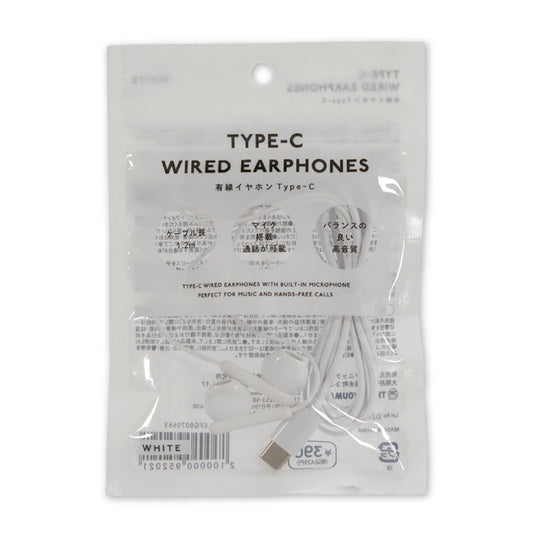 有線イヤホン Type-C