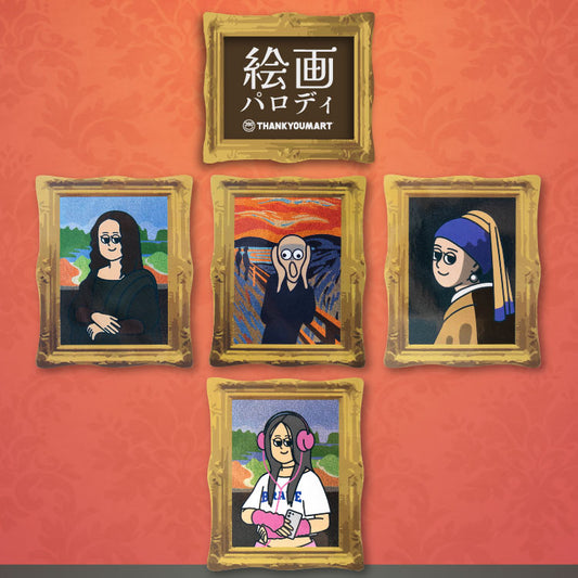 絵画パロディ ホログラムステッカー