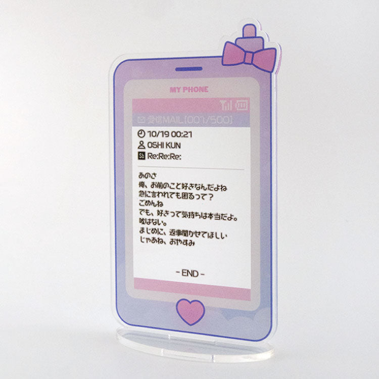 推しに願いを アクリルフォトスタンド
