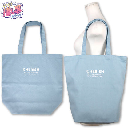 ときめき☆彡推し事シリーズ トートバッグ