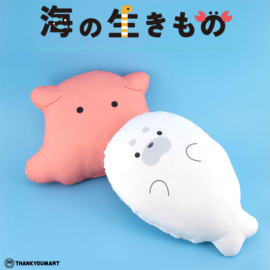 海の生きもの クッション