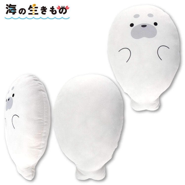 海の生きもの クッション