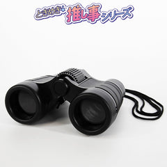ときめき☆彡推し事シリーズ 第二弾 双眼鏡