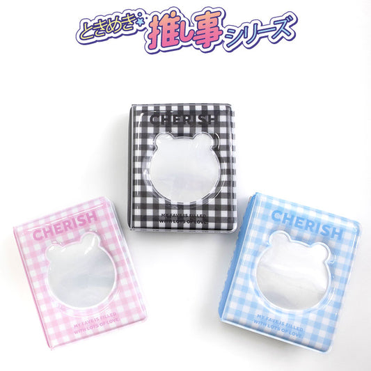ときめき☆彡推し事シリーズ 第二弾 コレクトブック