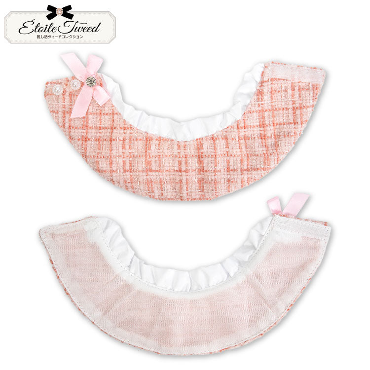 推し活ツイードコレクション ぬいぐるみ用ポンチョ