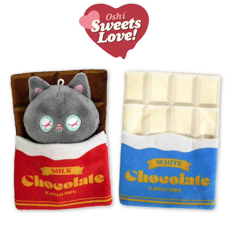 推しsweet LOVE ぬいぐるみ用お布団