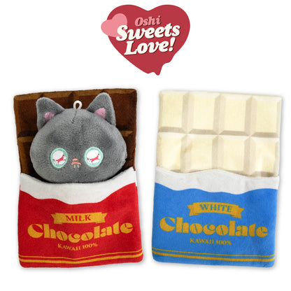 推しsweet LOVE ぬいぐるみ用お布団