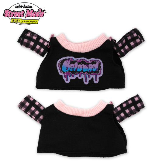 推し活×ストリートモード ぬいぐるみ用服 20cm用