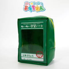 推しとわくわくようちえん ぬいぐるみポーチ