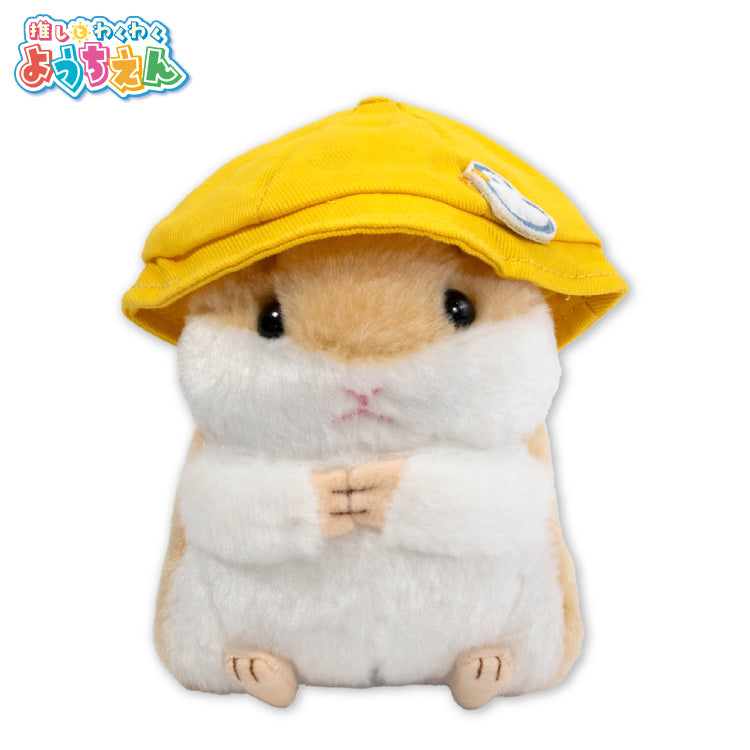 推しとわくわくようちえん ぬいぐるみ用帽子