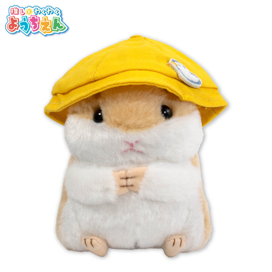 推しとわくわくようちえん ぬいぐるみ用帽子