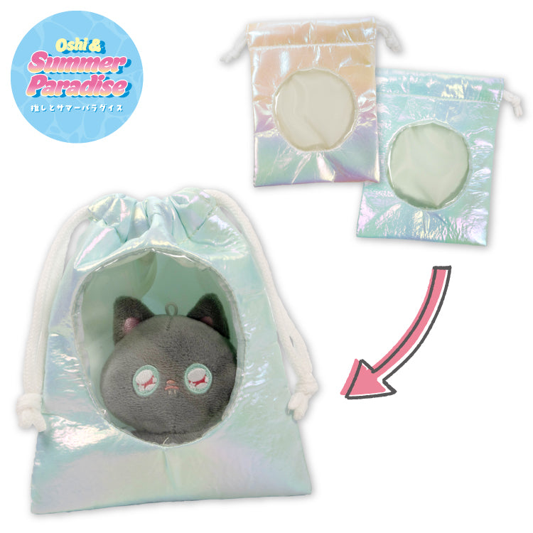 【予約販売】推しとサマーパラダイス ぬいぐるみ用巾着