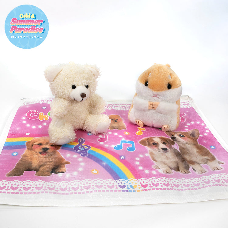 【予約販売】推しとサマーパラダイス ぬいぐるみ用レジャーシート