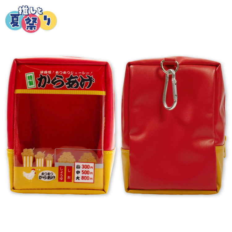 【予約販売】推しと夏祭り ぬいぐるみポーチ