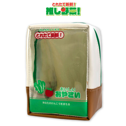 【予約販売】とれたて新鮮！推し野菜！ ぬいぐるみポーチ