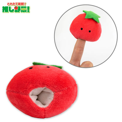 【予約販売】とれたて新鮮！推し野菜！ ぬいぐるみキーホルダー