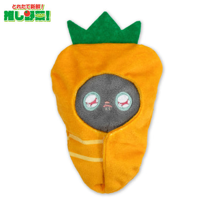 【予約販売】とれたて新鮮！推し野菜！ ぬいぐるみ用着ぐるみ
