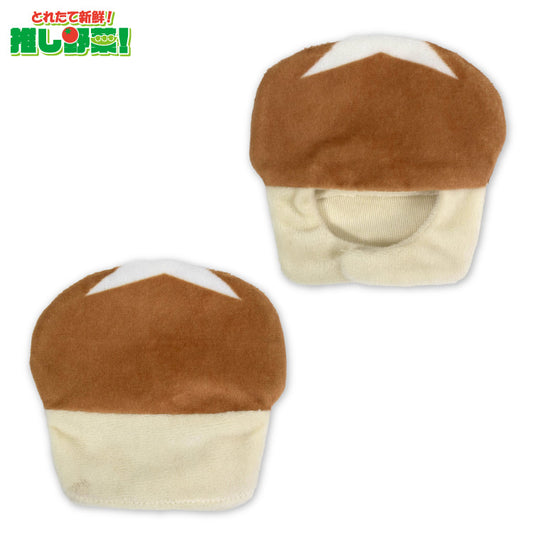 【予約販売】とれたて新鮮！推し野菜！ ぬいぐるみ用着ぐるみ