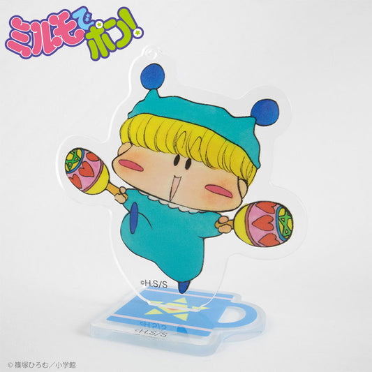 ミルモでポン！ コラボ 台座付きアクリルキーホルダー