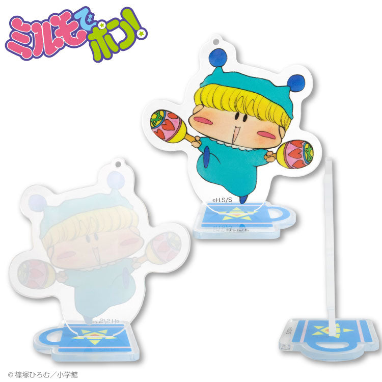 ミルモでポン！ コラボ 台座付きアクリルキーホルダー