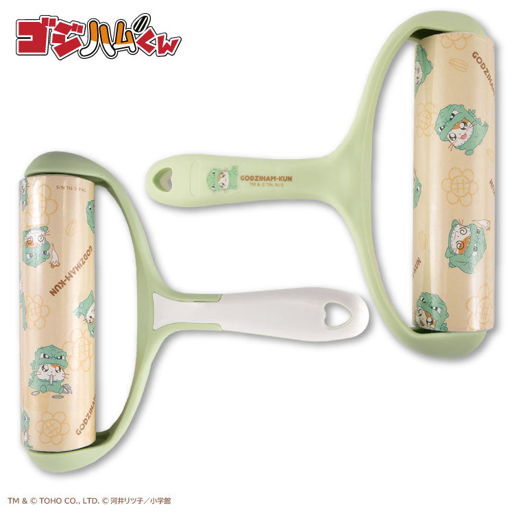 ゴジハムくん コラボ カーペットクリーナー