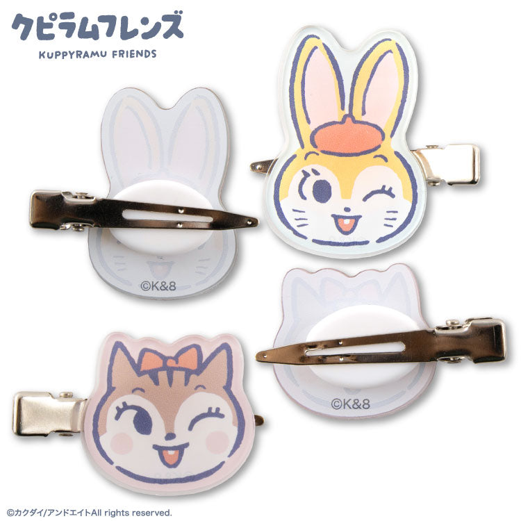 クピラムフレンズ コラボ 前髪クリップ