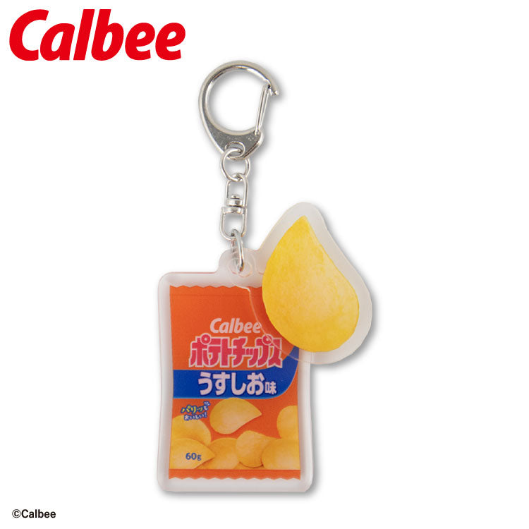 カルビー コラボ アクリルキーホルダー