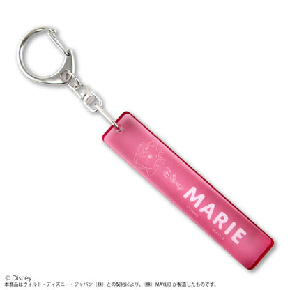 ディズニー/ピクサー ホテルキーホルダー
