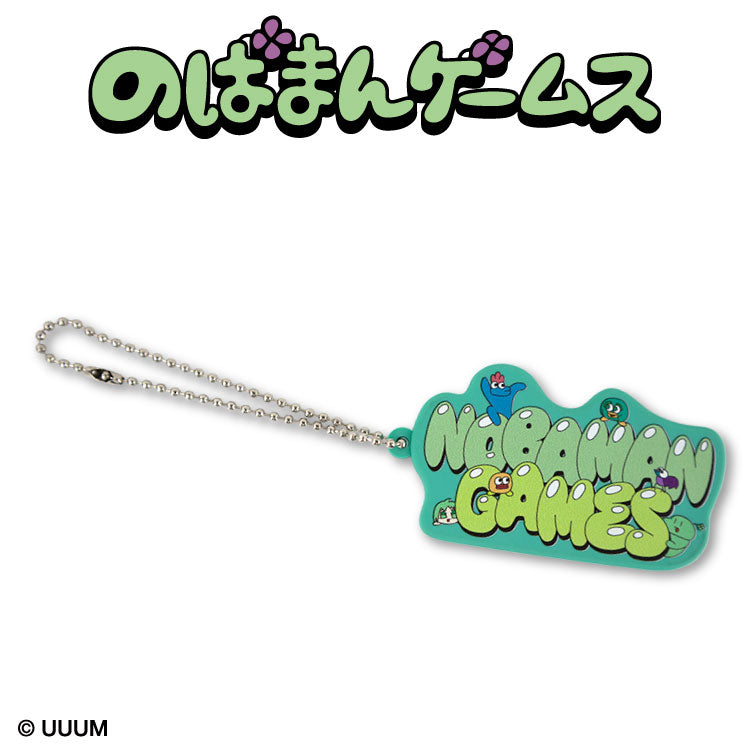 のばまんゲームス コラボ ラバーミラー