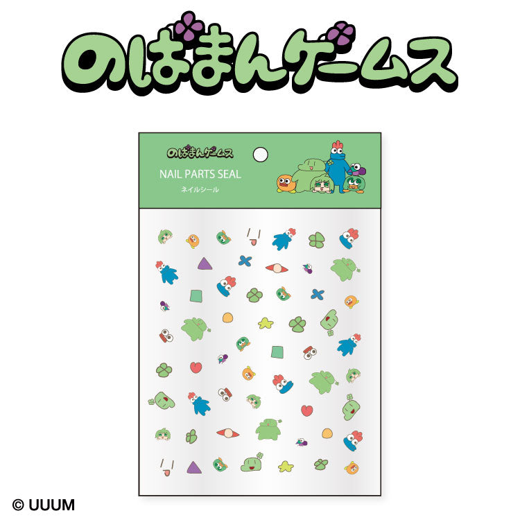 のばまんゲームス コラボ ネイルシール