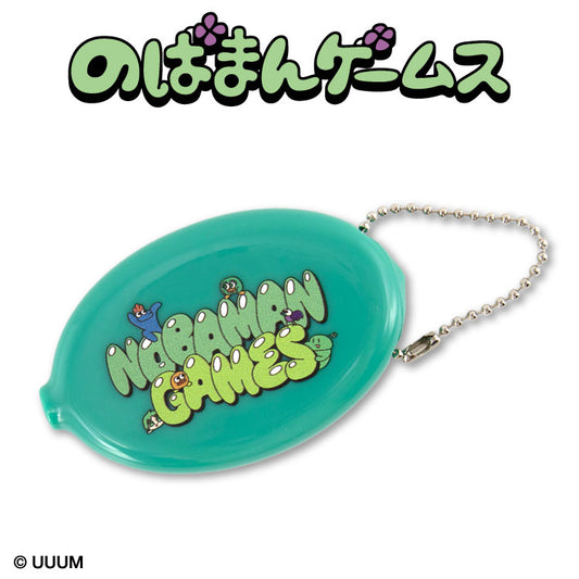 のばまんゲームス コラボ ラバーコインケース