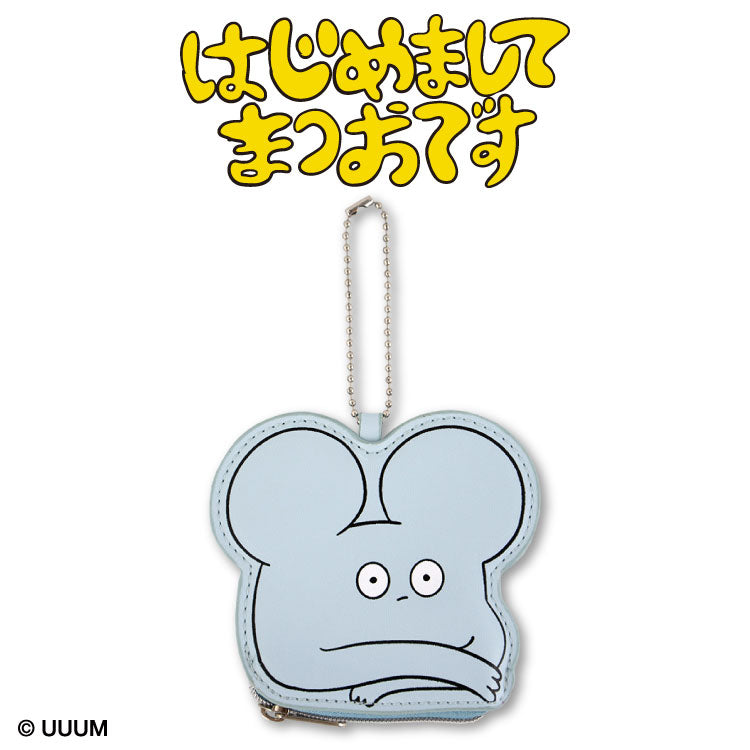 はじめまして松尾です コラボ ダイカットポーチ
