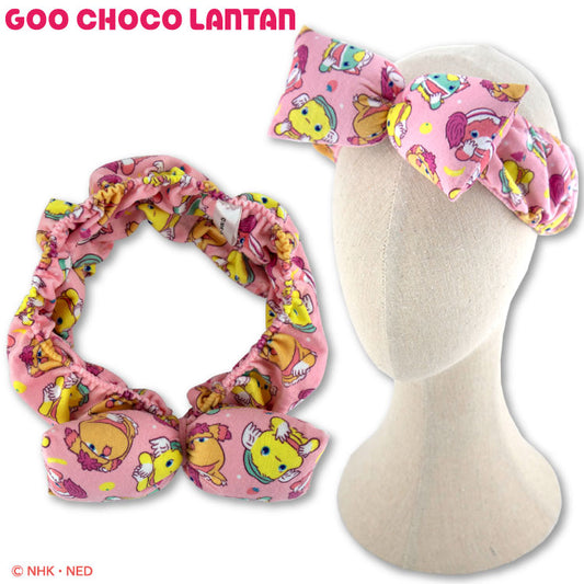 ぐ～チョコランタン コラボ リボンヘアバンド