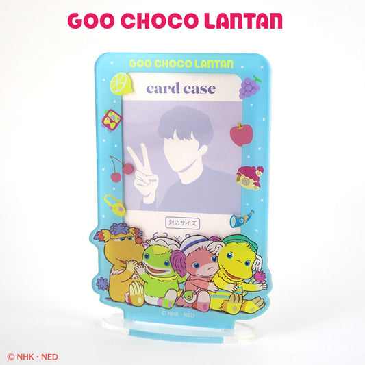 ぐ～チョコランタン コラボ アクリルフォトスタンド