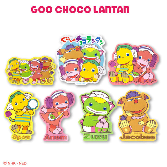 ぐ～チョコランタン コラボ ステッカー