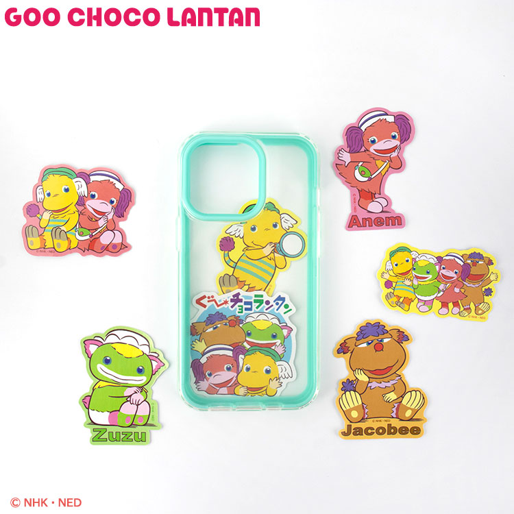 ぐ～チョコランタン コラボ ステッカー