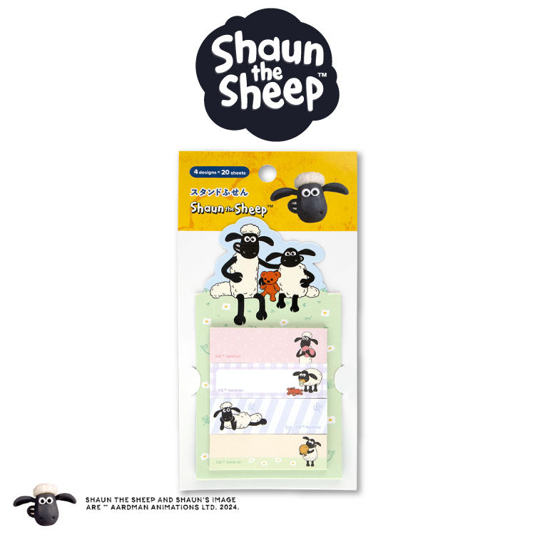 ひつじのショーン コラボ スタンド付箋