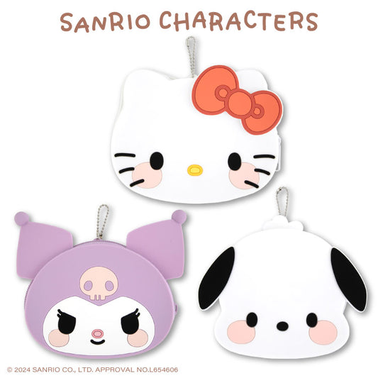 サンリオキャラクターズ コラボ シリコンコインケース ゆるっとシンプル