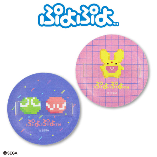 ぷよぷよ コラボ メイクパフ2P