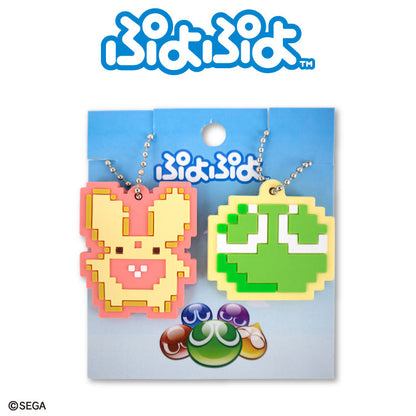ぷよぷよ コラボ ラバーキーホルダー2P