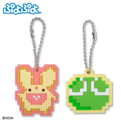 ぷよぷよ コラボ ラバーキーホルダー2P